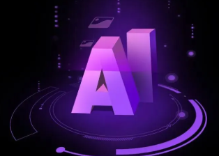 达拉特旗智能化浪潮下，AI如何重塑普通人的生活质感